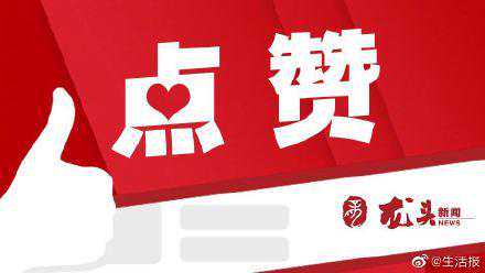 黑龙江省首个门式红外体温测量仪获批上市