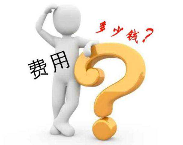 净水器多少钱一台？清楚价格再买 有太多人花冤枉钱