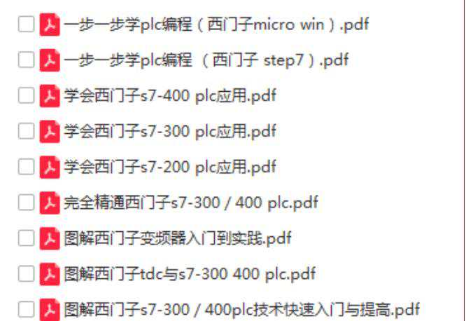 什么是谐波？到底怎么理解？