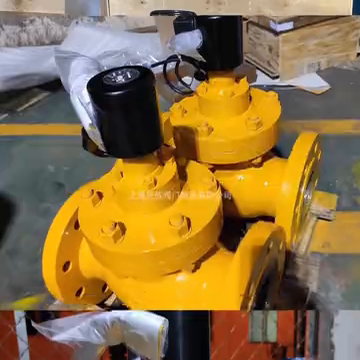 四氟防腐电磁阀_耐腐蚀电磁阀