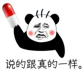 什么是超声波焊接？