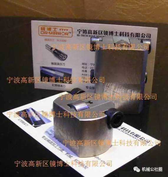 一般技术人员都不知道的超声波滚压加工的原理