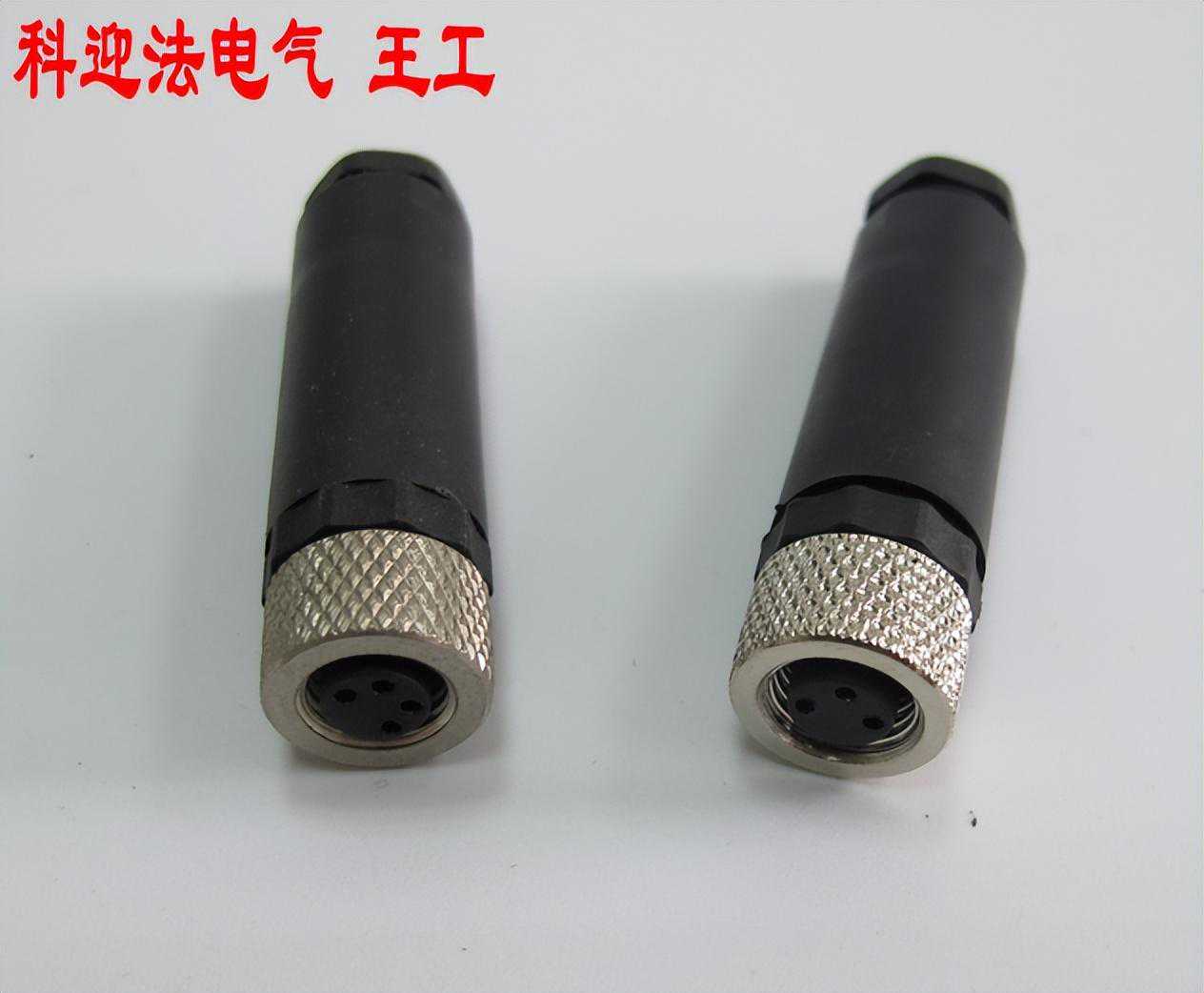 M8连接器4 针防水航空插头