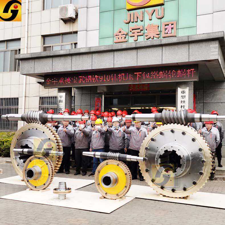 平面二次包络蜗杆和蜗轮的啮合