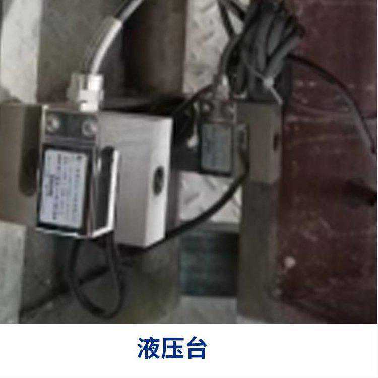 荷重传感器工作原理和结构