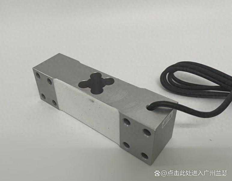 mavin荷重传感器