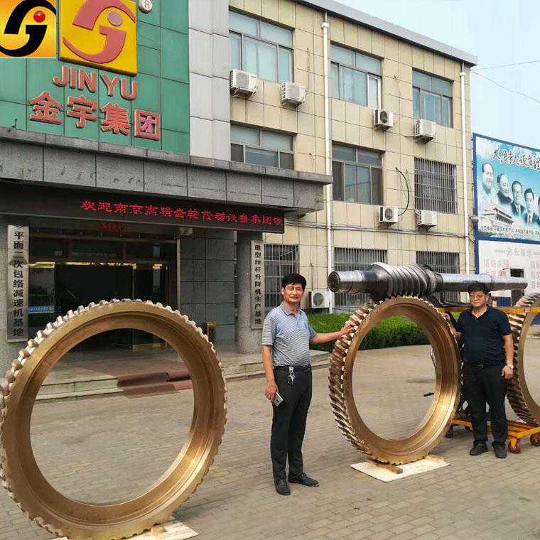 平面二次包络蜗杆副的承载能力