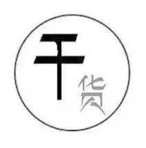 构建载体一点也不难