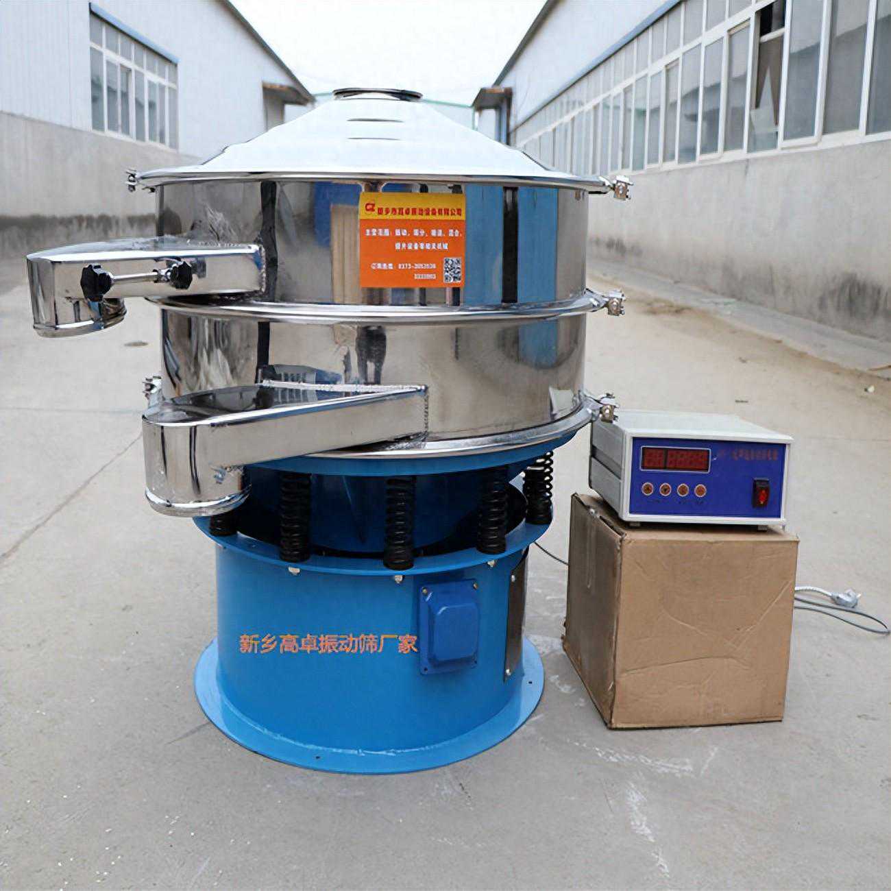 超声波振动筛使用技巧