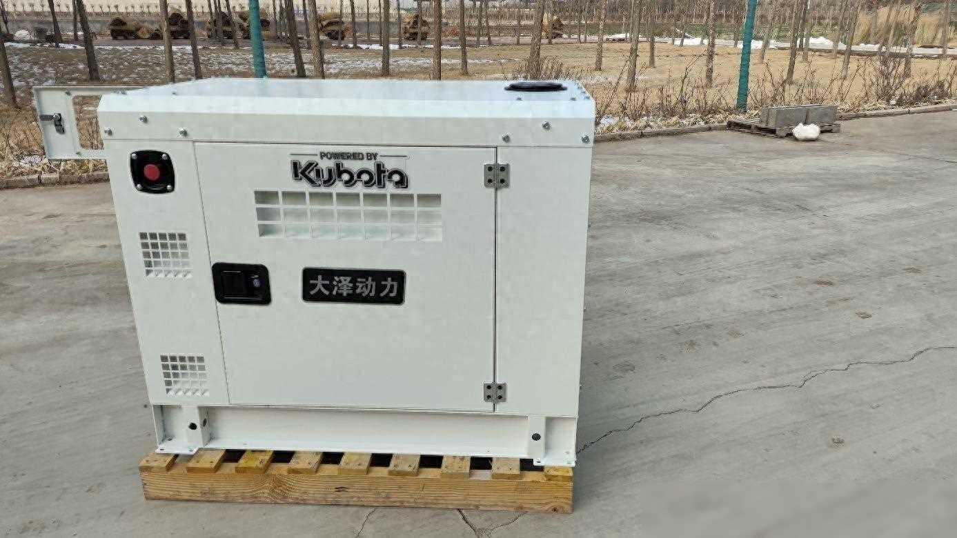 10KVA进口久保田柴油发电机