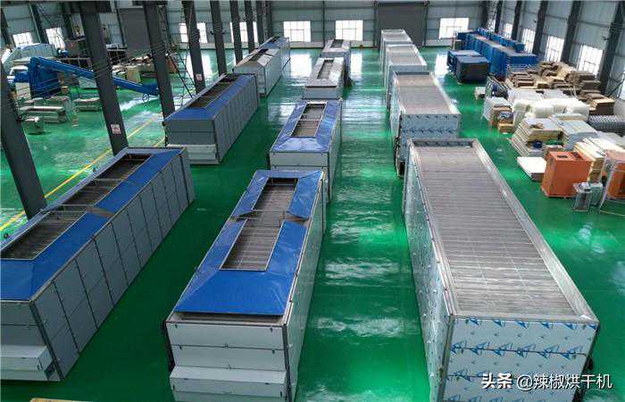 辣椒烘干机设备有哪些，哪里有辣椒智能烘干机报价