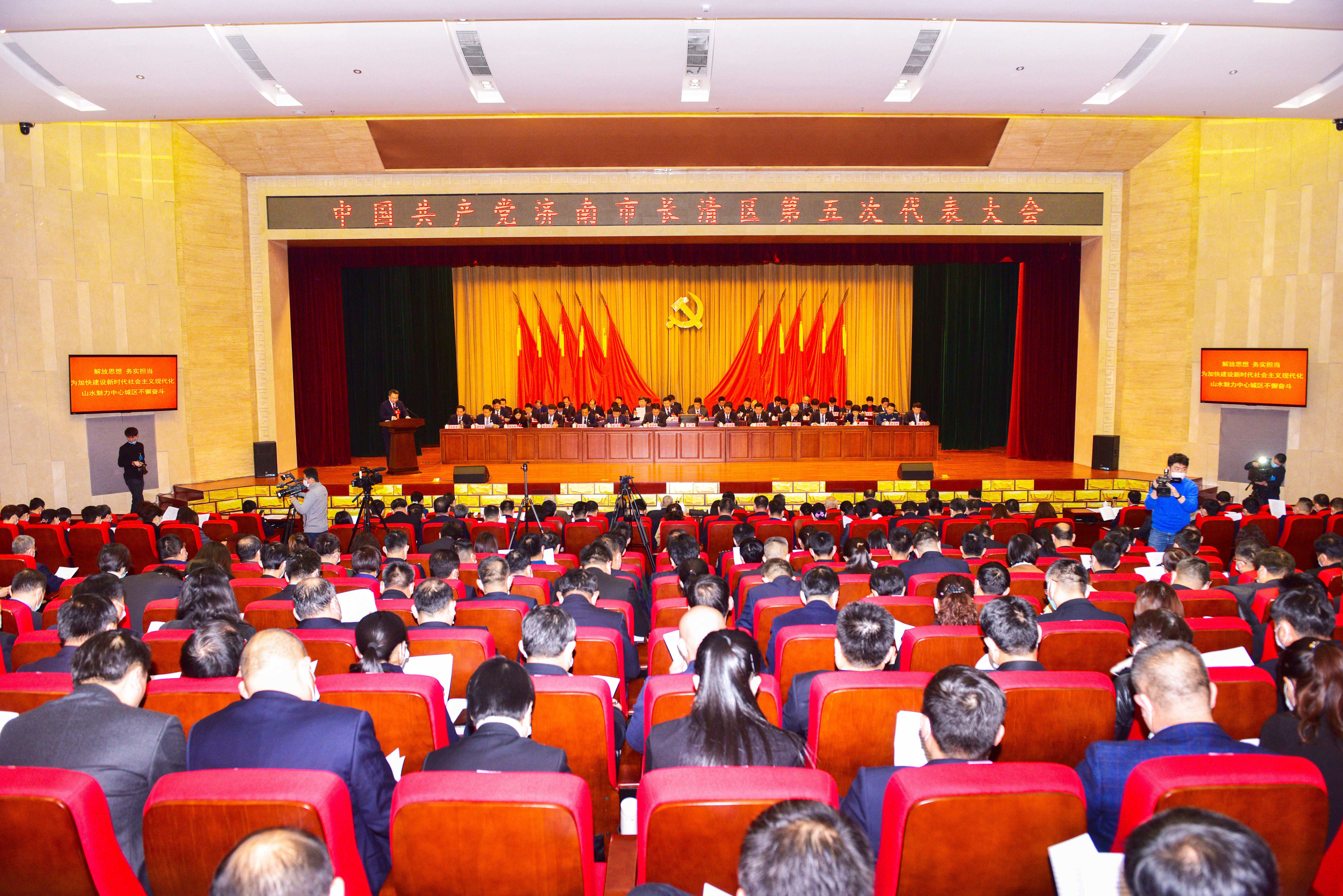 济南长清：壮大科创载体 构建没有围墙的大学城