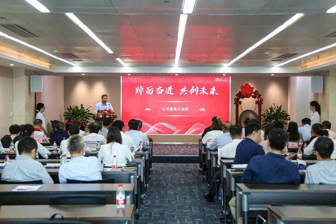 迅尔科技新三板挂牌仪式成功举行