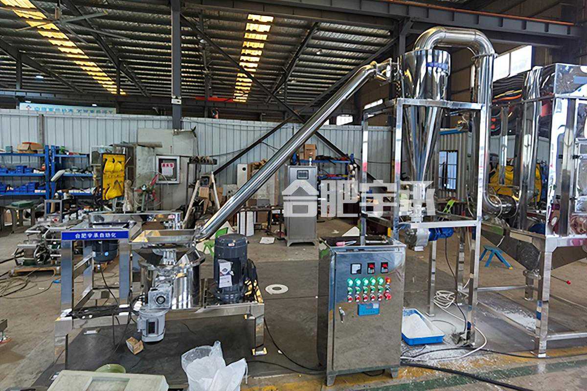 合肥宇承：最新研发的超微粉碎机介绍与应用