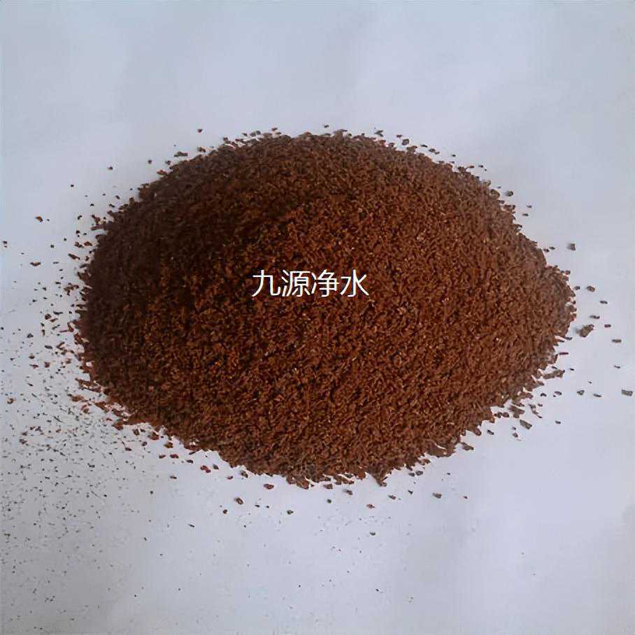 聚合氯化铝铁使用方法