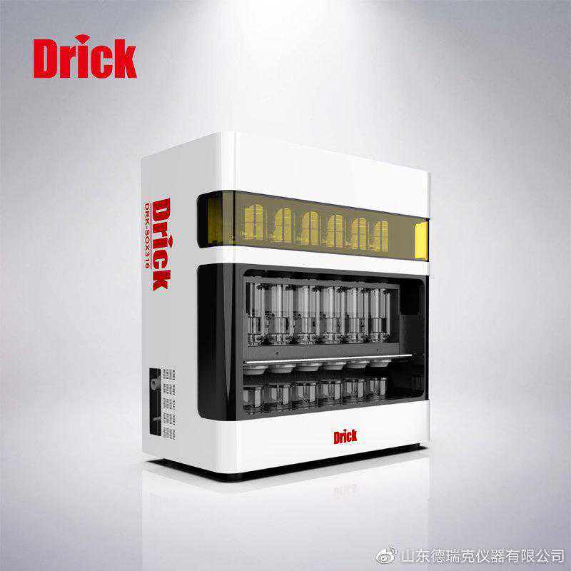 粗脂肪测定仪的操作步骤