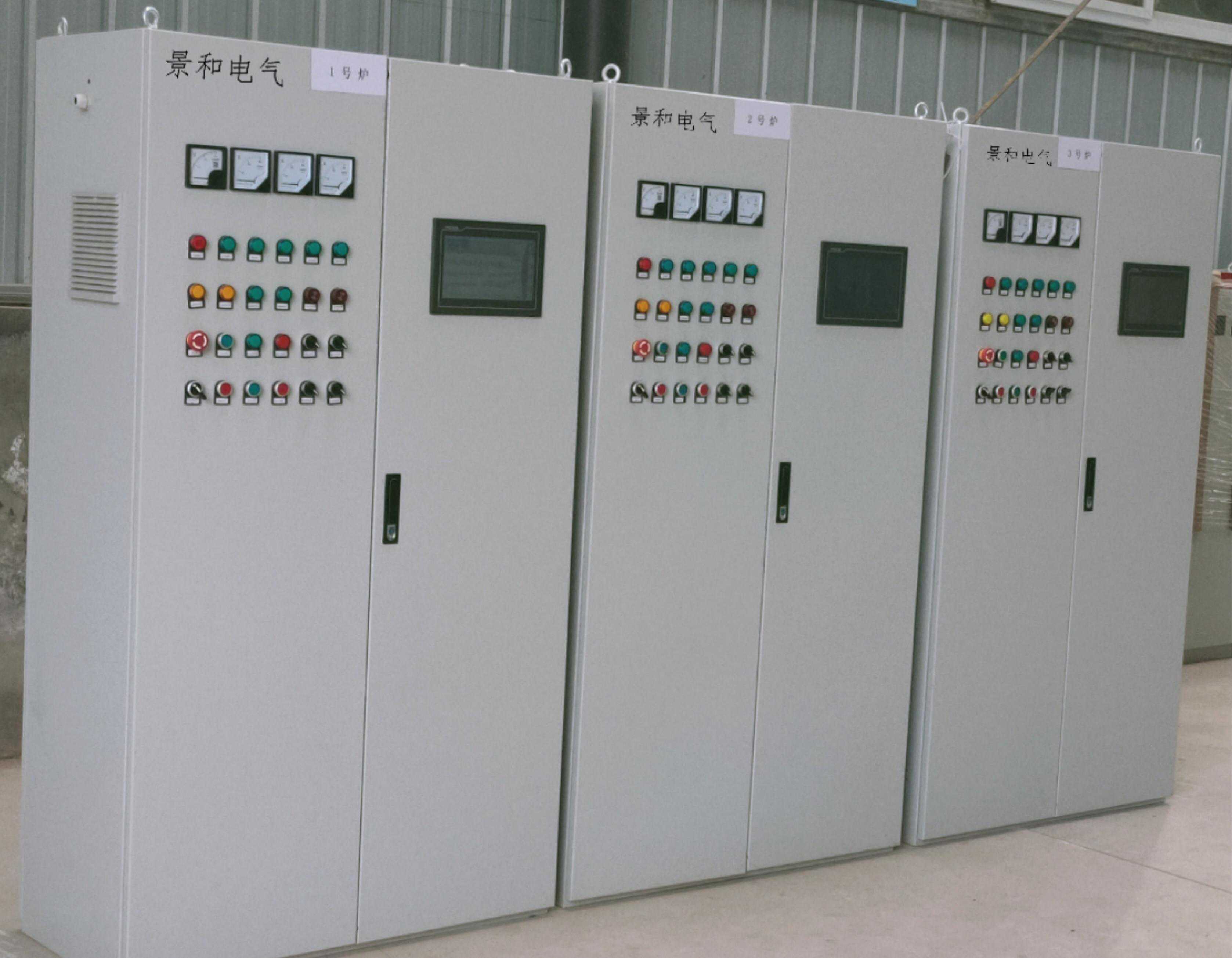 plc控制柜（变频柜）接近开关