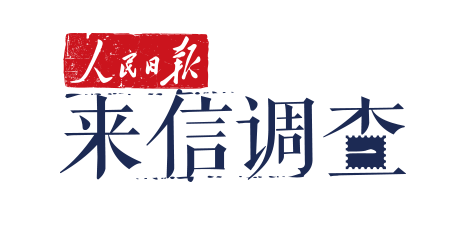 有效控制城市夜间照明亮度和时长