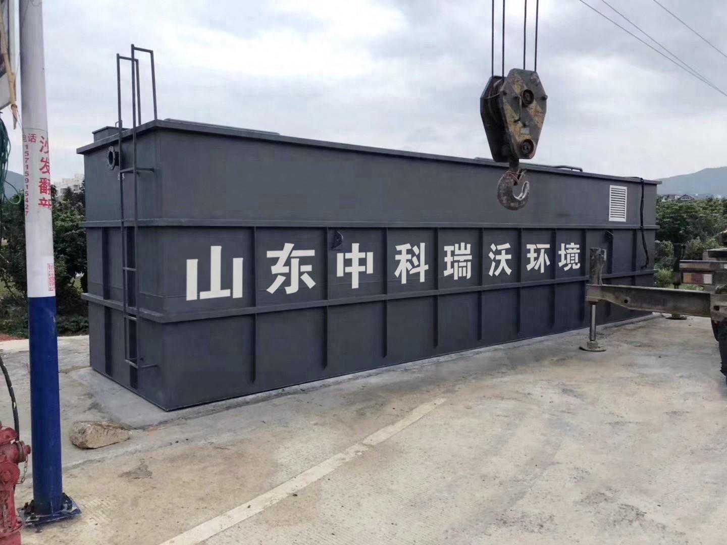 口腔牙科诊所污水臭氧消毒器