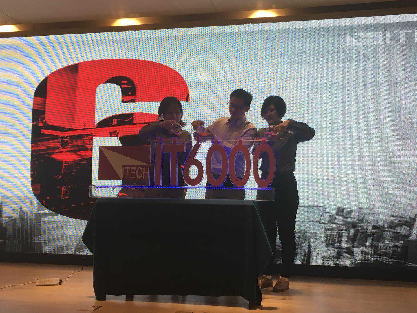 源载一体，艾德克斯推出革命性可编程直流电源产品