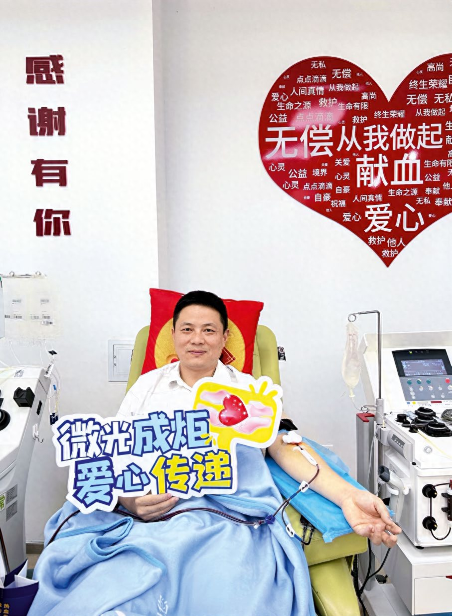 「专题策划」徐军：“空中送血”是血液运输的重要渠道