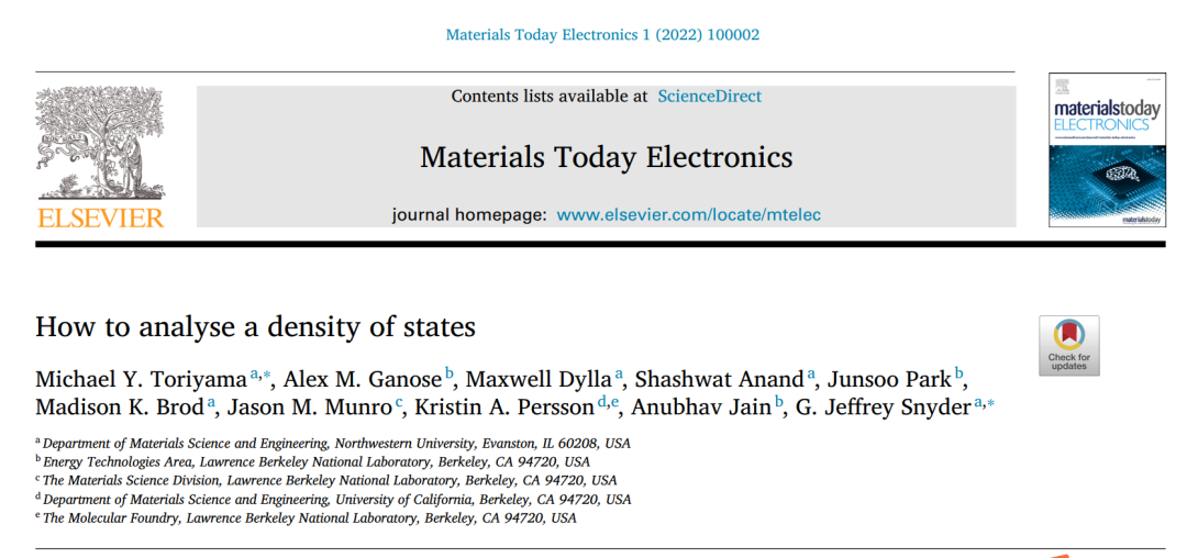 热电大牛撰文教你分析电子态密度