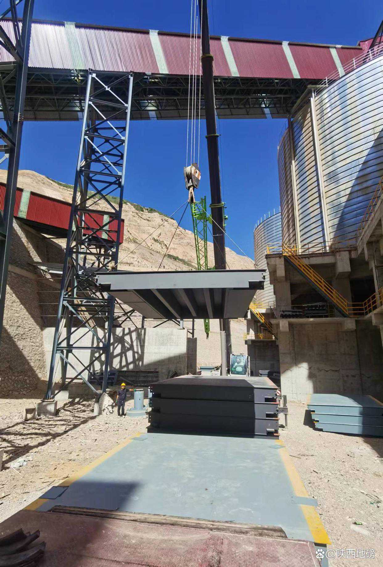 电子地磅的功能介绍