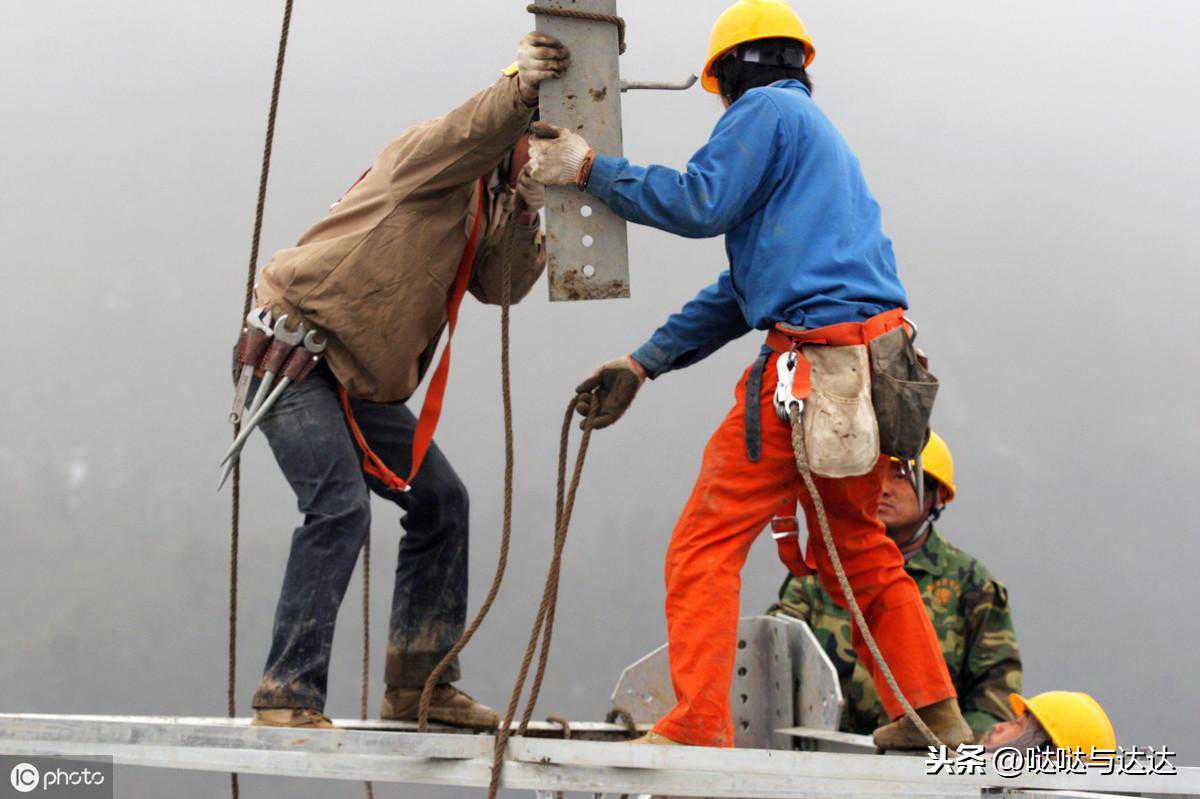 收藏级的电工必备知识