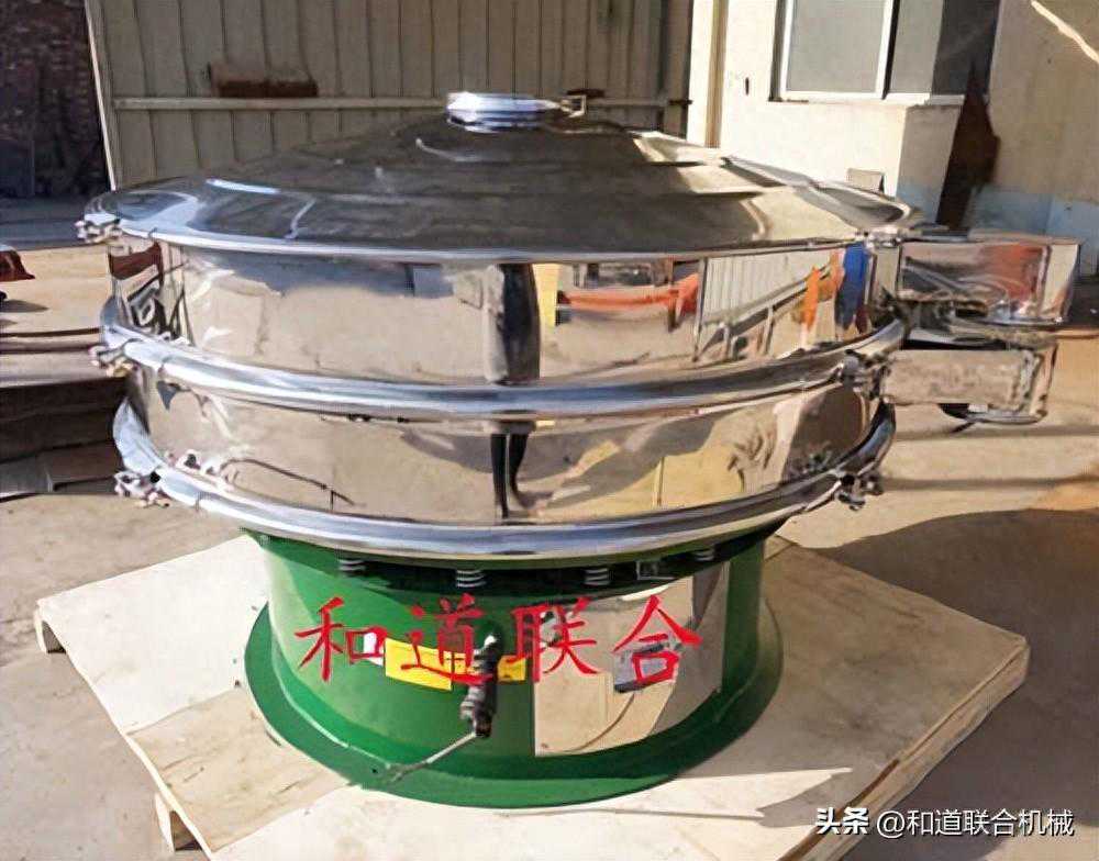 高频振动筛内部包括什么？