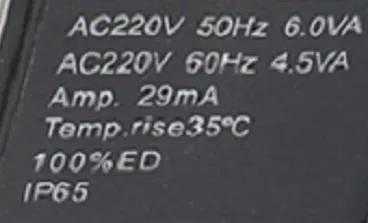 气动电磁阀线圈参数及符号标识