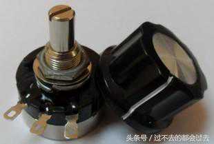 电子元件之电位器