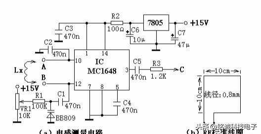 「新手必看」简单电感量测量装置