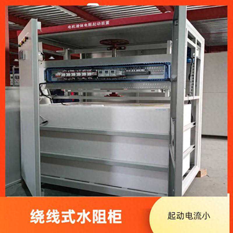 什么叫电动机软启动？