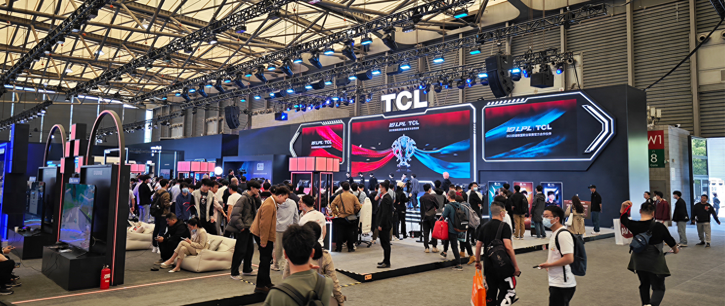 AWE2023我的体验与分享！(冰洗电空篇)