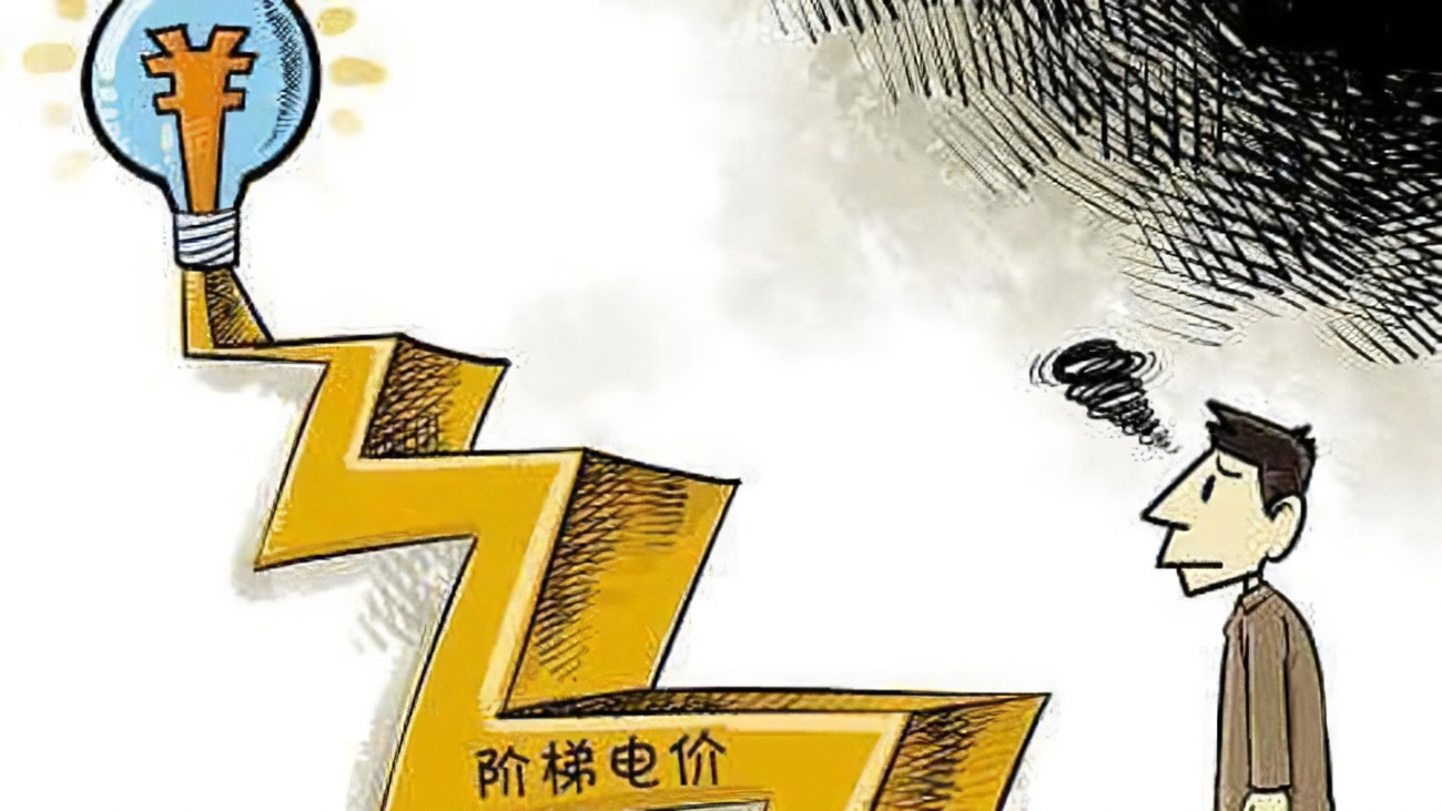 秋冬居家小太阳 利维斯顿石墨烯远红外取暖器