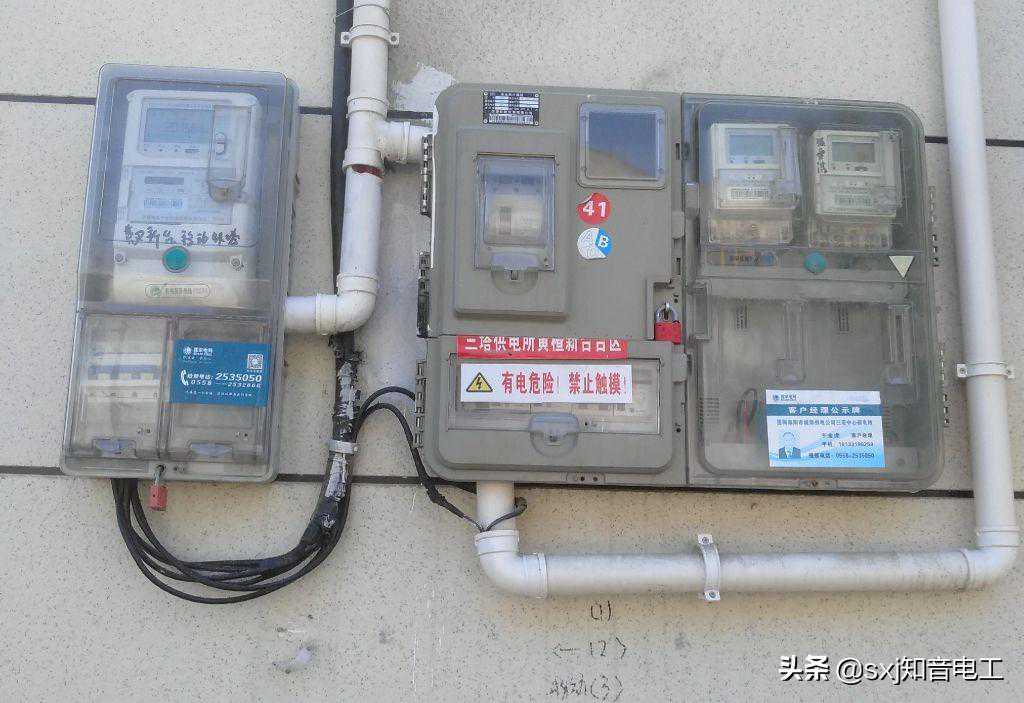 家居生活用电，智能电能表倒转的原因分析