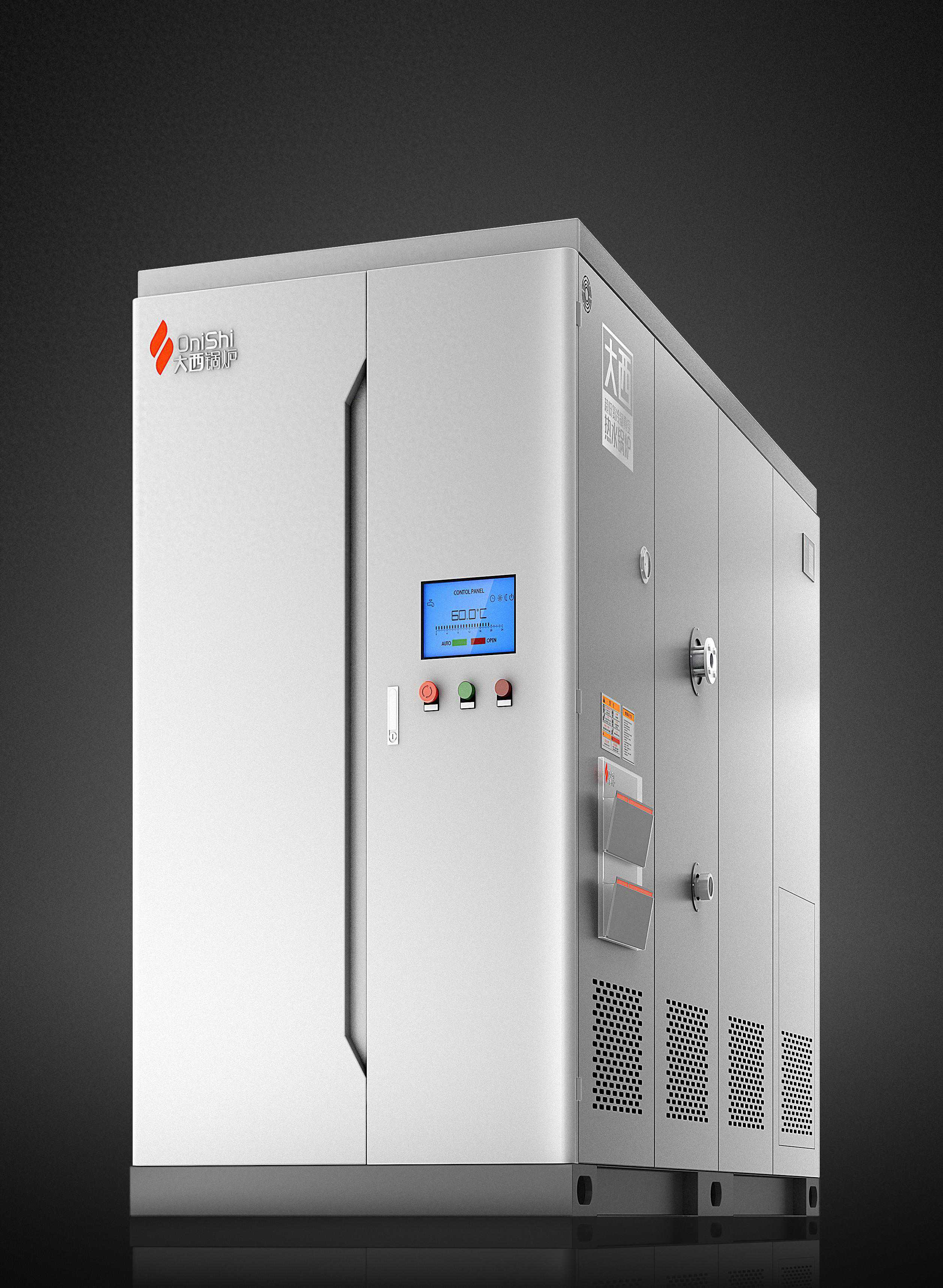 什么是蒸汽发生器？蒸汽发生器是干什么用的？