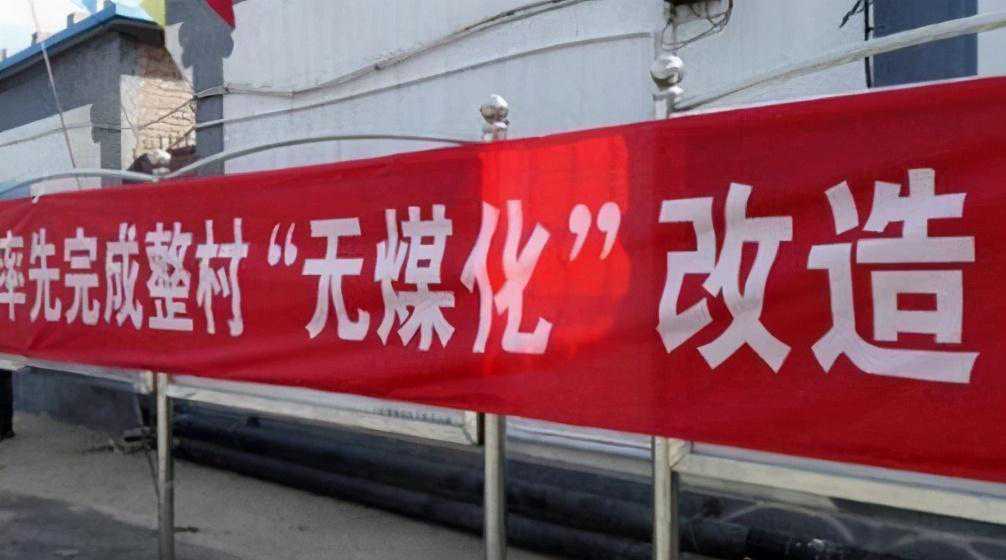 你一定要知道电锅炉优点及缺点