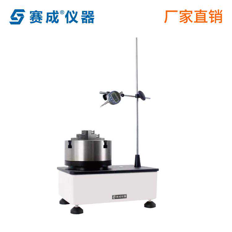 圆跳动测量方法