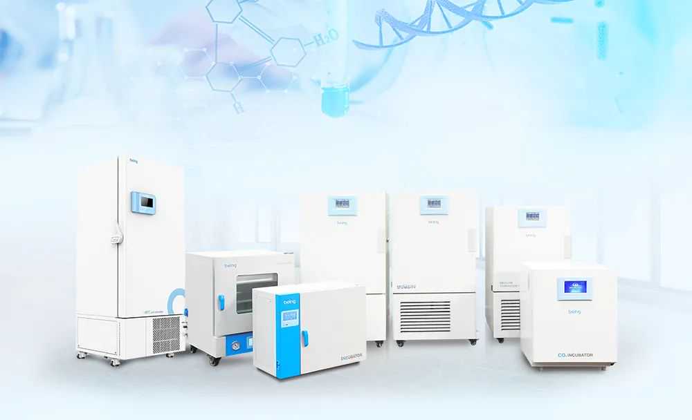 振荡培养箱小知识