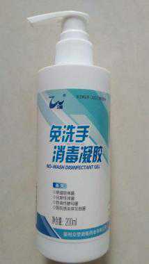 免洗手消毒凝胶真的有用吗？