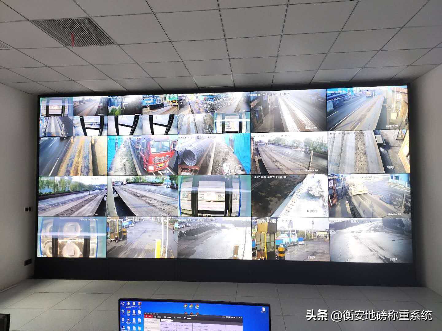 地磅称重软件都有哪些种类？