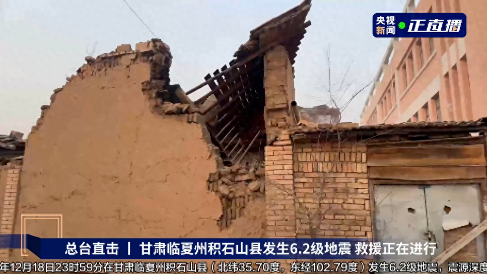 传感器在地震监测中的应用-IOTE国际物联网展