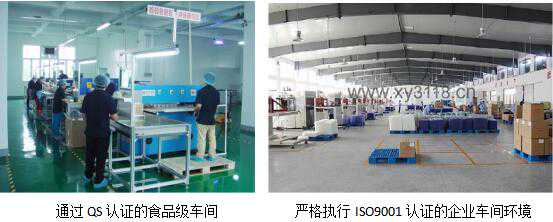 工业品企业的网站到底应该放什么内容？上海添力