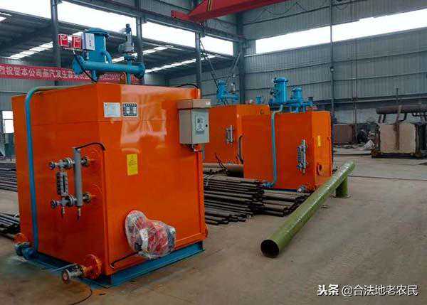 太康锅炉-蒸汽发生器