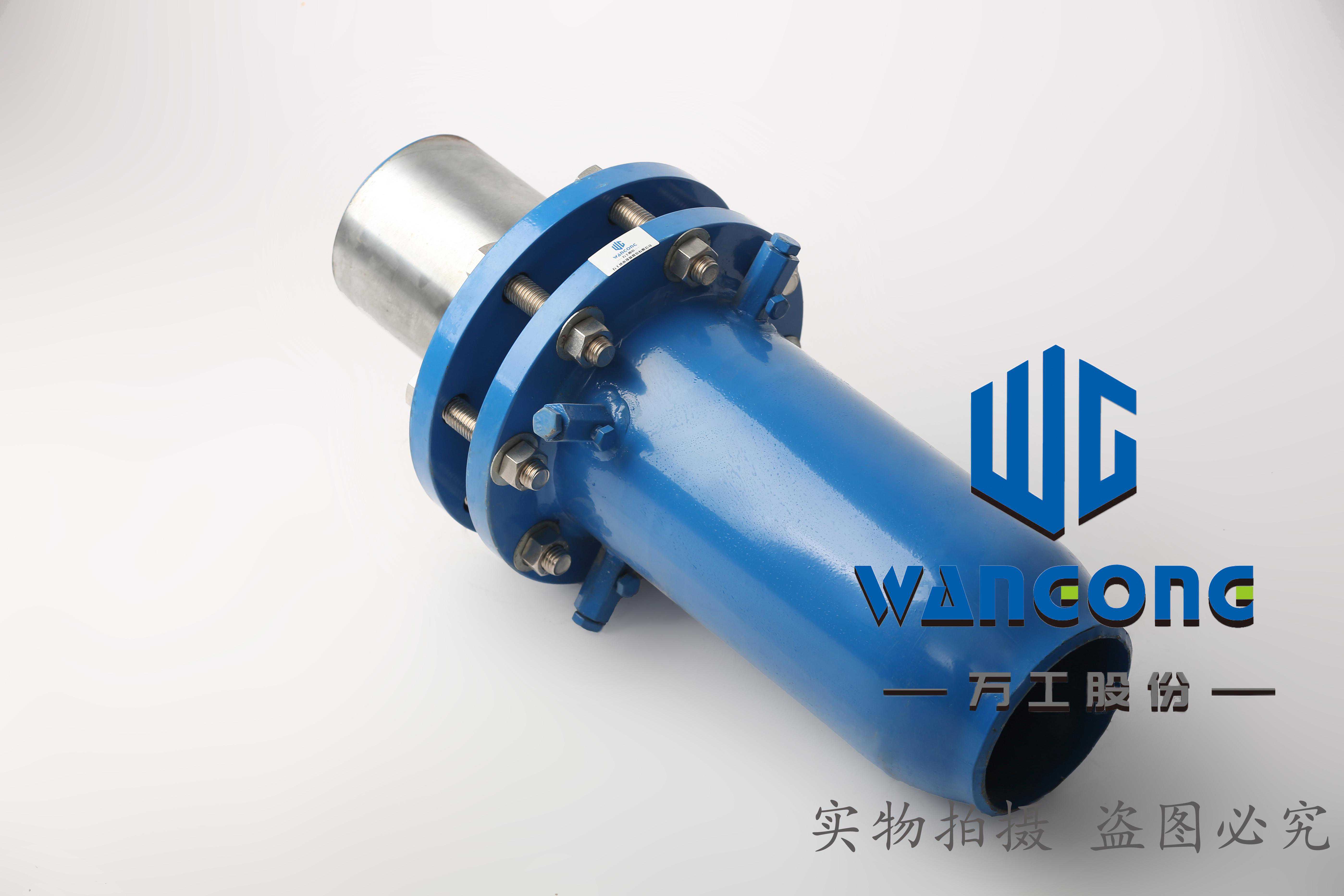 什么是无约束波纹补偿器？有哪些性能？