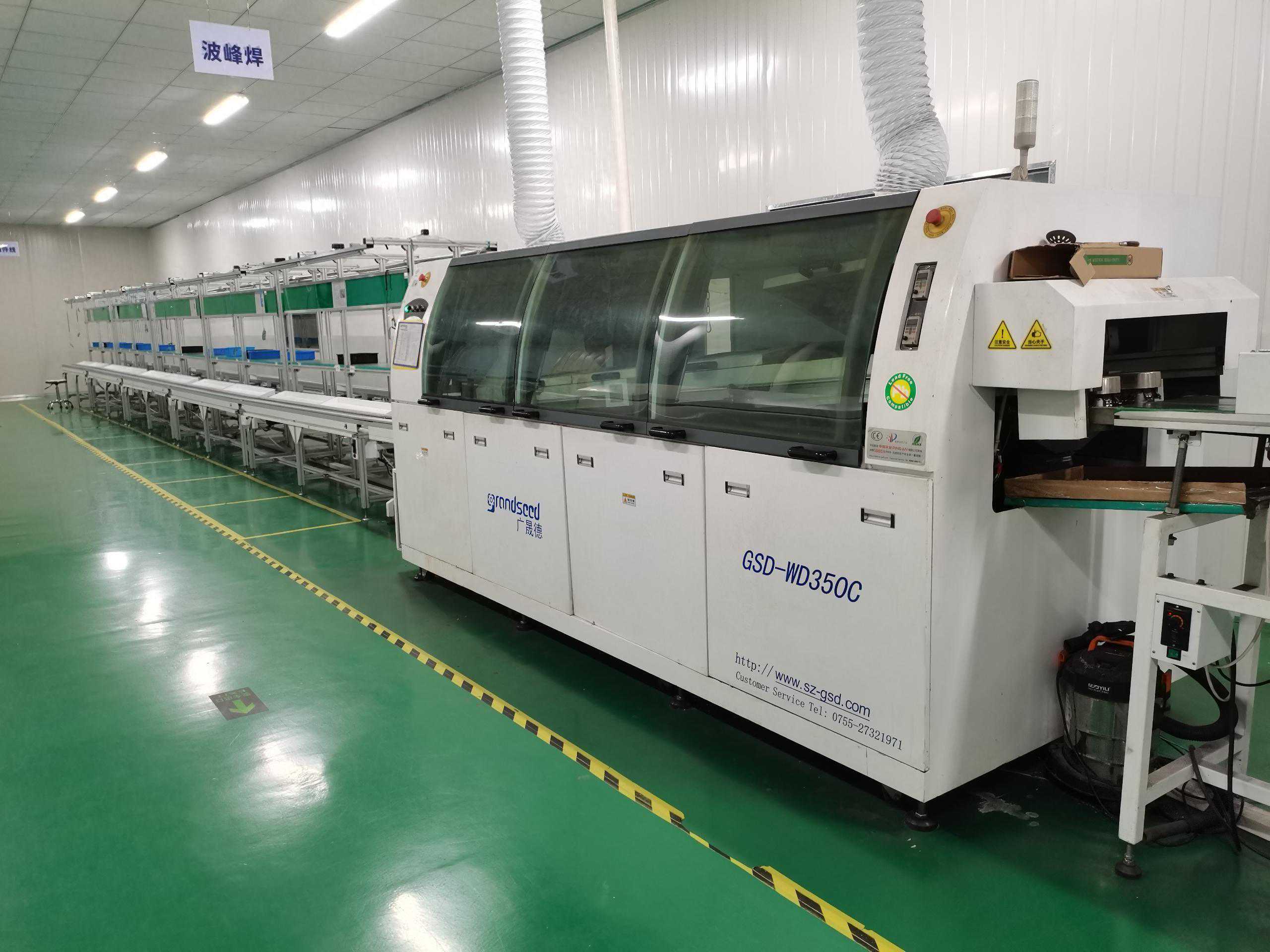 波峰焊的原理及构造