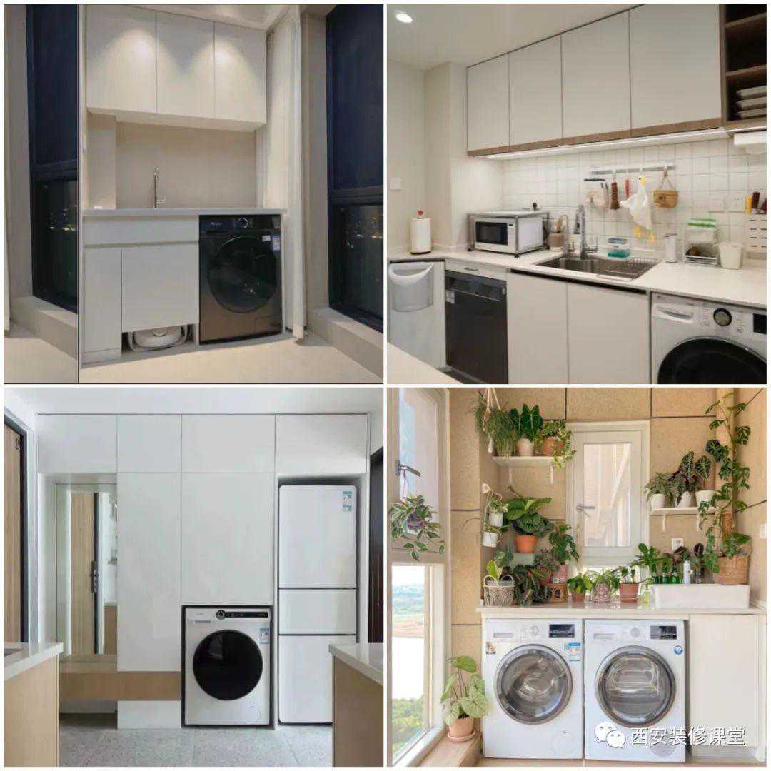 洗烘机抬高安装，使用更方便