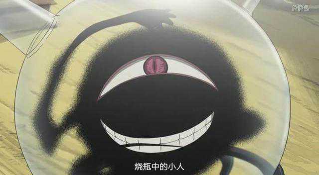 《钢炼》里烧瓶中的小人的来历