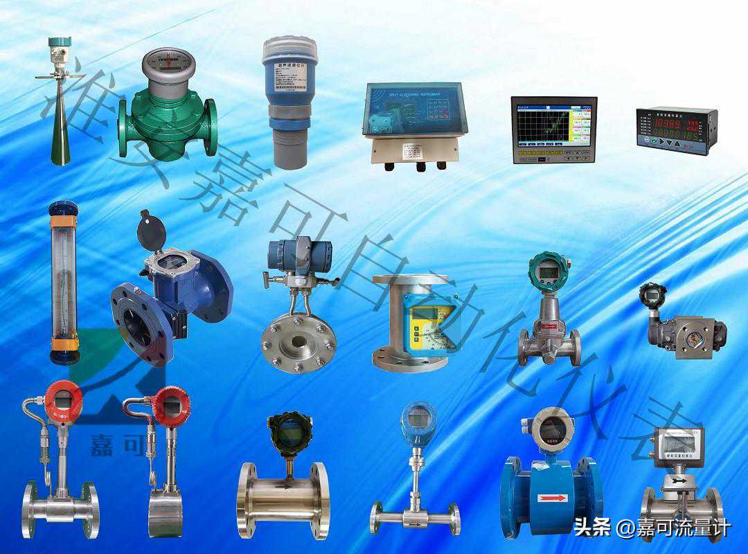 烟气参数监测数据（温度、压力、流量、湿度及氧含量）